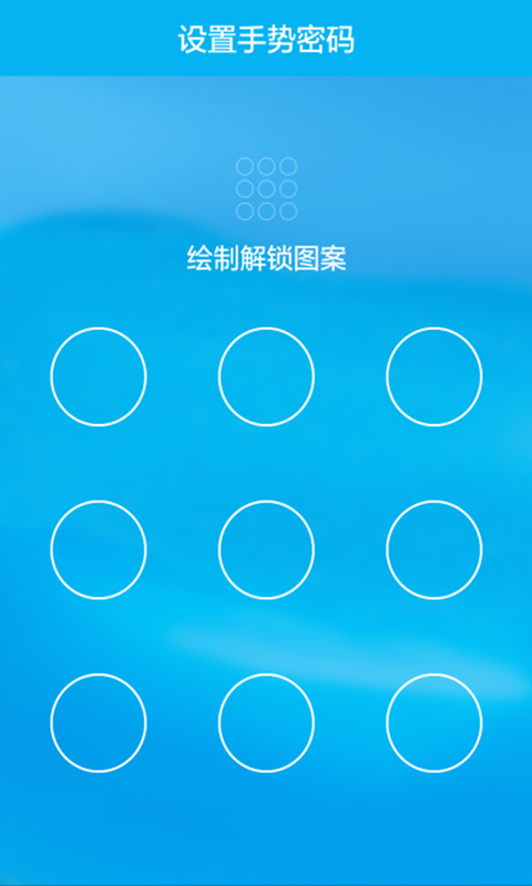 匯創金融