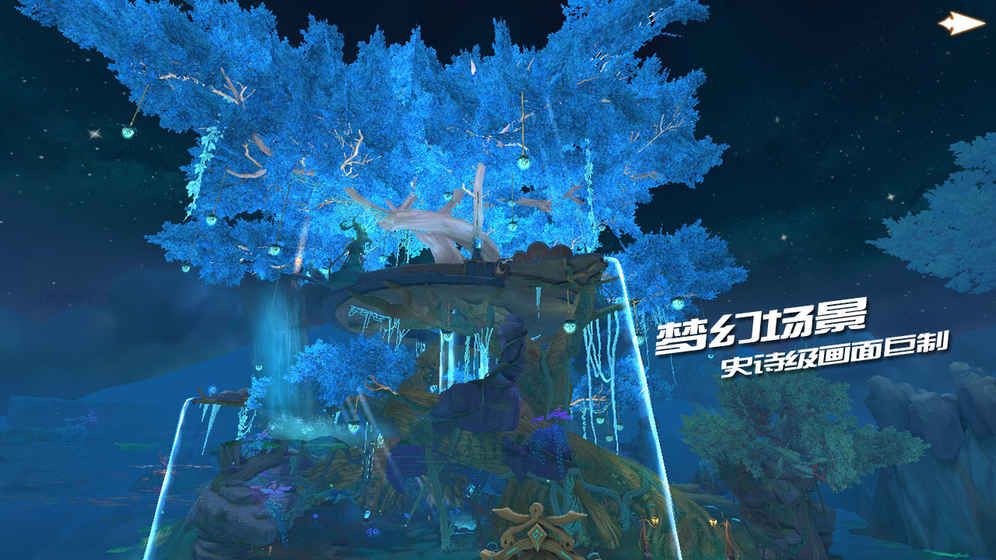 凱瑞利亞暗潮