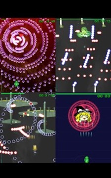 死亡彈幕