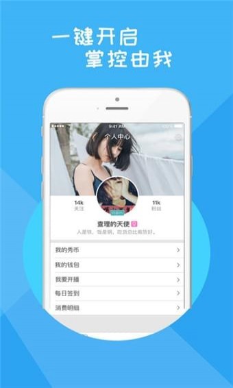麒麟臂盒子