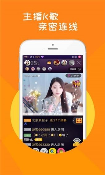 麒麟臂盒子