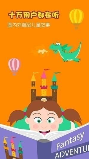 上帝發(fā)火