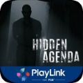 隱藏日程Hidden Agenda