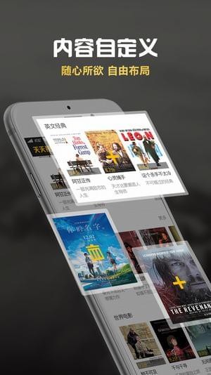 迅雷資源站