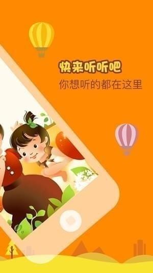 上帝發(fā)火