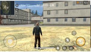 未知的世界大逃殺