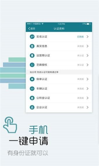 鯨魚(yú)白條
