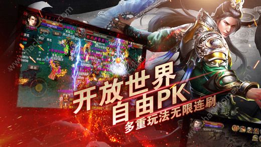血戰(zhàn)皇城
