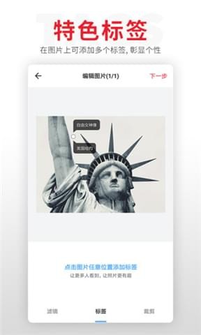 貝殼旅行