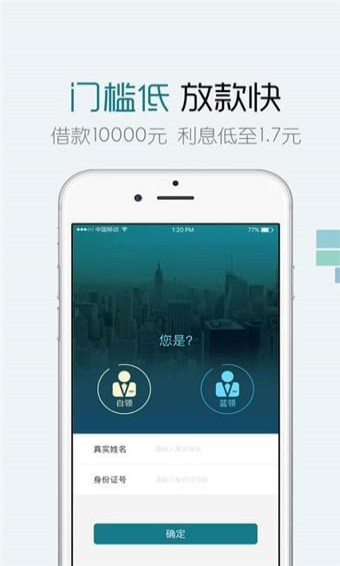 鯨魚(yú)白條