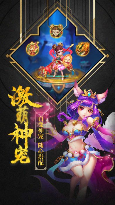 碧藍(lán)西游
