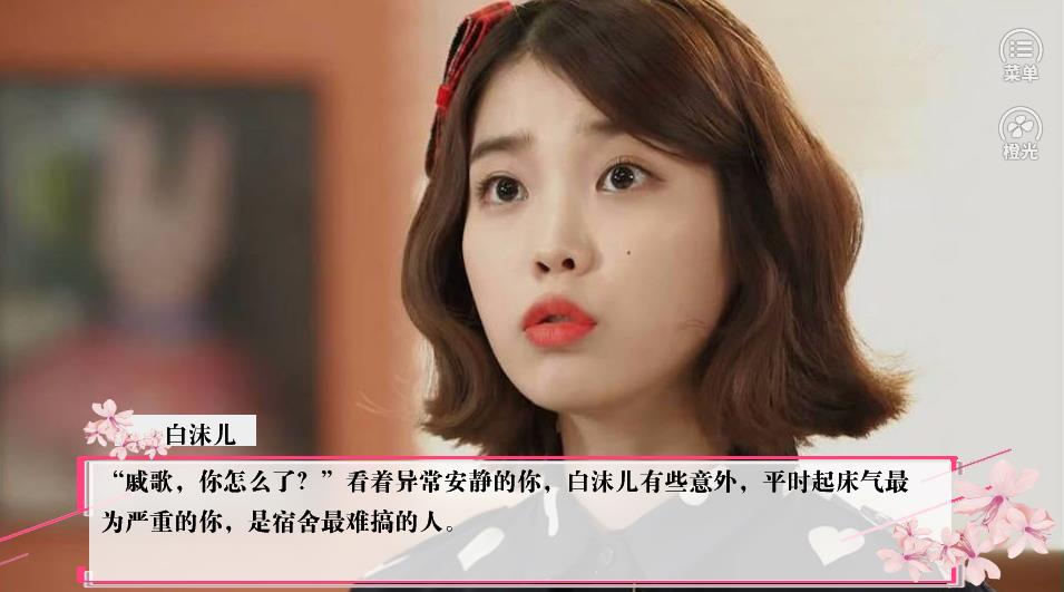 學(xué)霸家教很重要