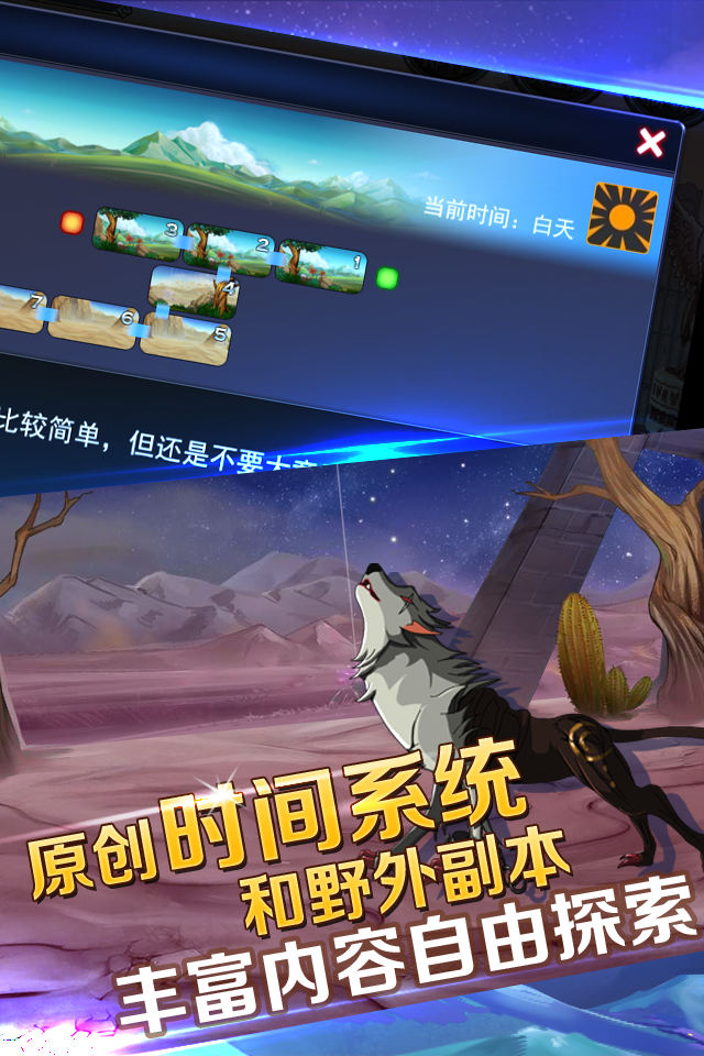 奇跡之刃獵魔師