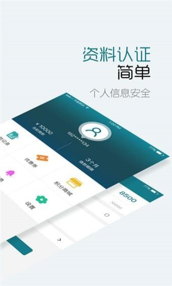鯨魚(yú)白條
