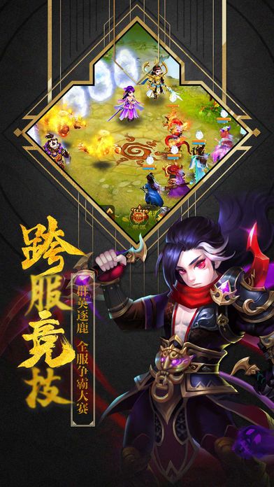 碧藍(lán)西游