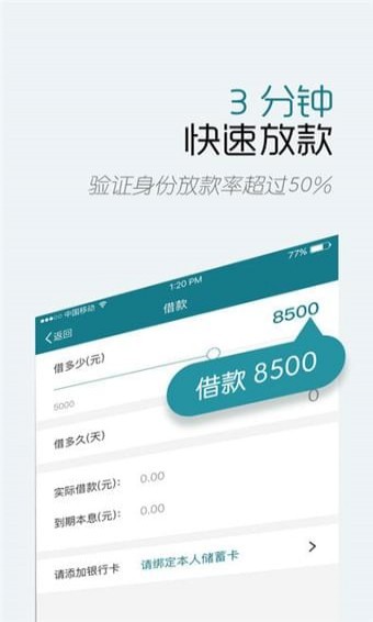 鯨魚(yú)白條