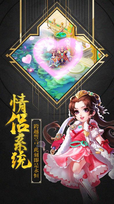 碧藍(lán)西游