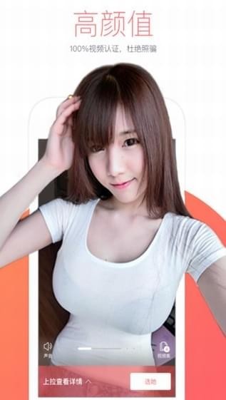 即刻約