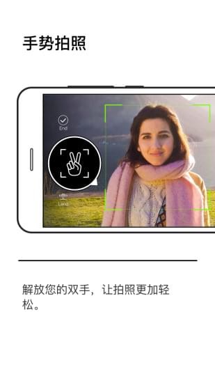 小黑俠無人機