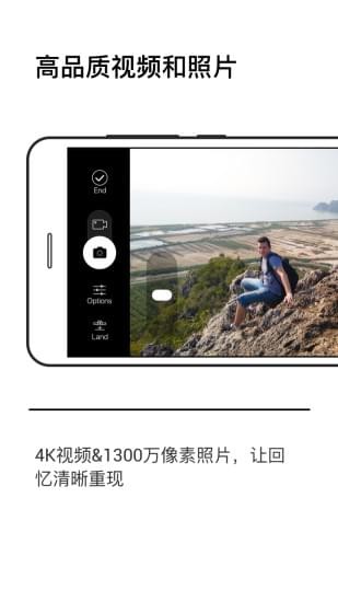 小黑俠無人機