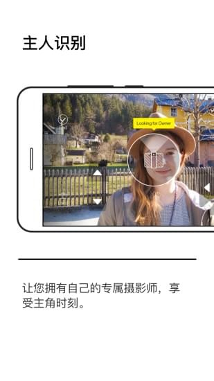小黑俠無人機
