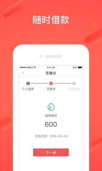 十鼎宝