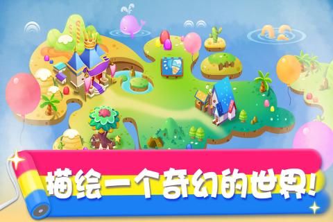 悠优宝贝