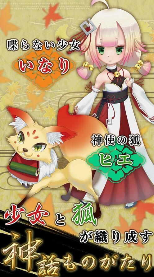 金槍魚(yú)女孩