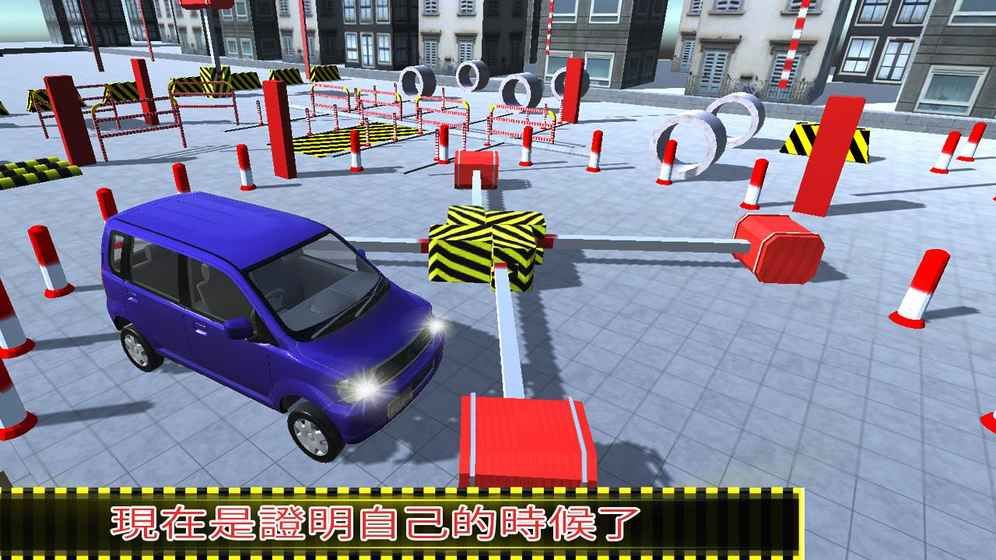 博士汽車駕駛