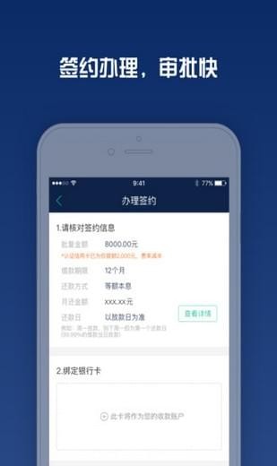 錢小包