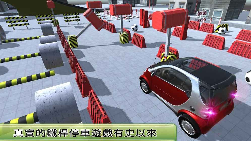 博士汽車駕駛