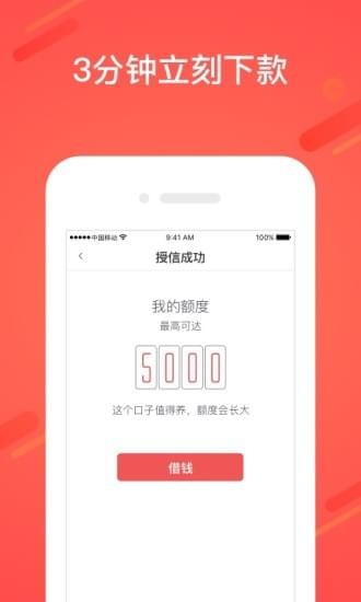 十鼎宝