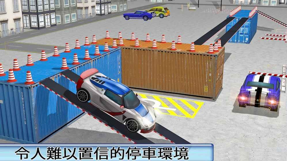 博士汽車駕駛