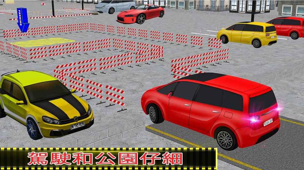 博士汽車駕駛