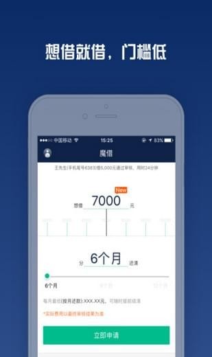 錢小包