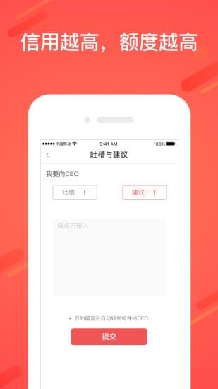 十鼎宝