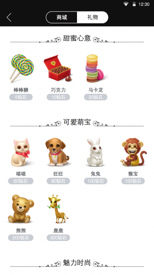 救無聊