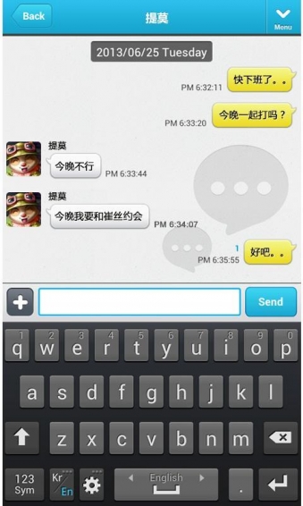 Qtalk手機(jī)版