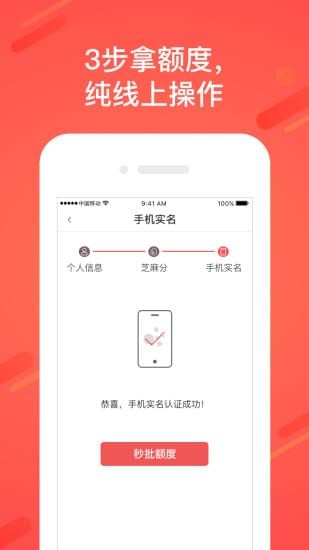 十鼎宝
