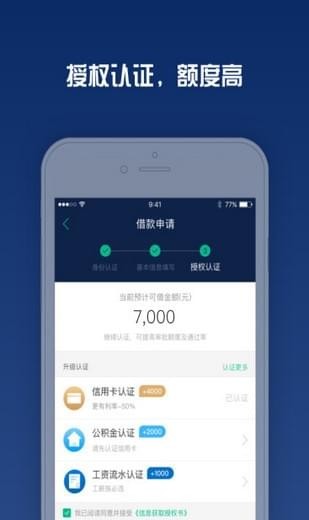 錢小包