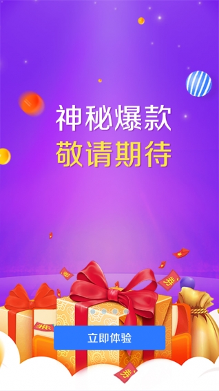 嘻?；? /><span id=