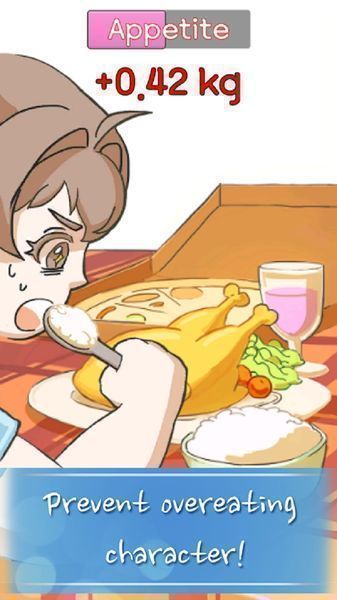 美麗重生