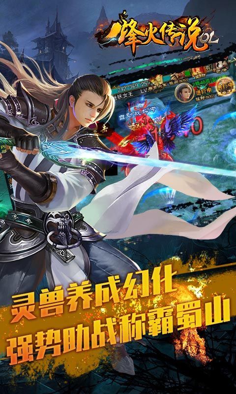 王者風(fēng)范