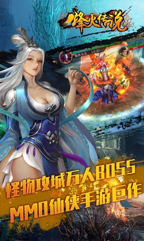 王者風(fēng)范