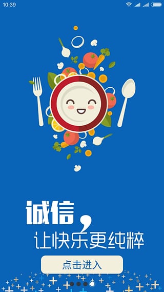 老度