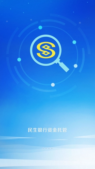 嘻牛基金
