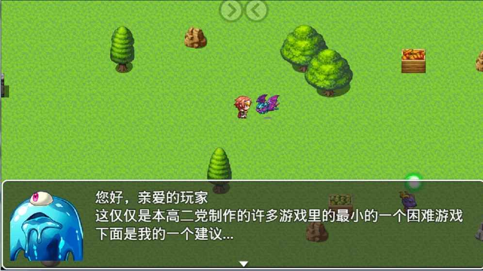 我就不信你能過這一關(guān)