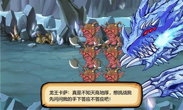 地下城勇士與神槍手HD