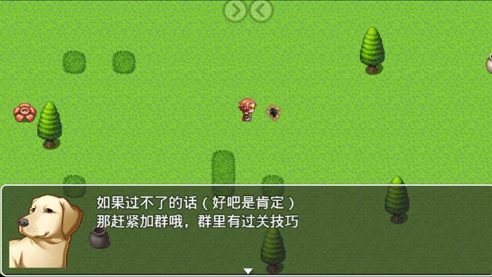 我就不信你能過這一關(guān)