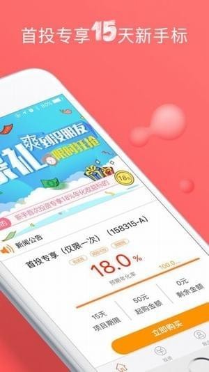 投大倉谷